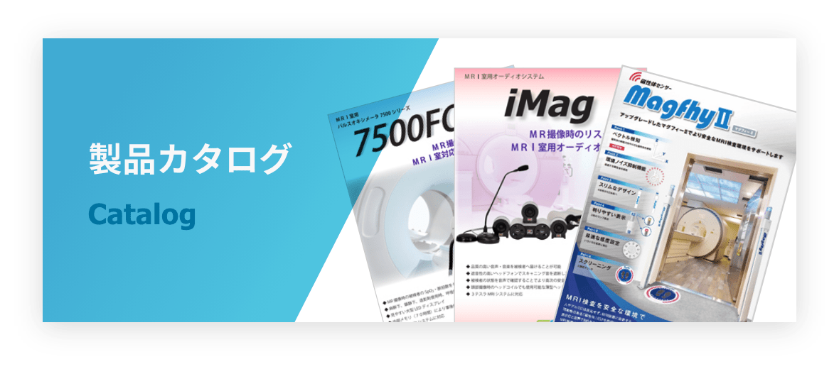 割50% アズワン(AS ONE) 電気メステスタ QA-ESIII リハビリ用品 MAILGERIMOB